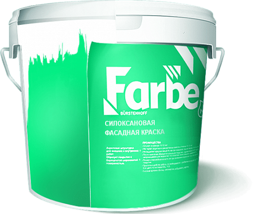 Краска силоксановая фасадная FARBE Siloxan Fassaden Base С 20 кг