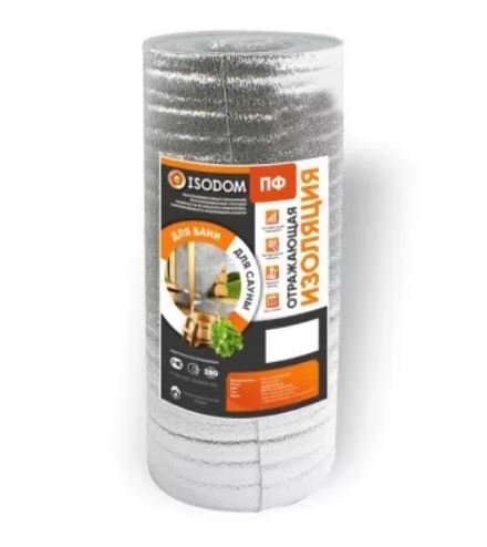 Полотно изоляционное фольгированное Изодом 25000х1000х2 мм