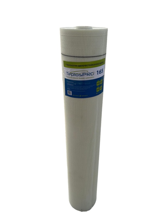 Сетка стеклотканевая щелочестойкая TeplosPRO 165, 4х4 мм, 1000х50000мм