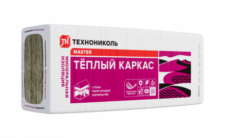 Утеплитель Технониколь Тёплый каркас 37RN 1200х610х100
