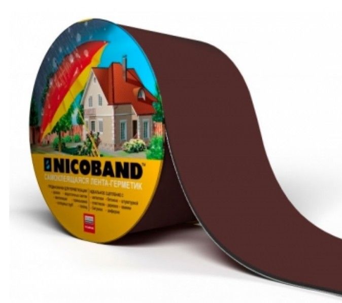Самоклеящаяся герметизирующая лента, NICOBAND, 10х0,15м, коричневый