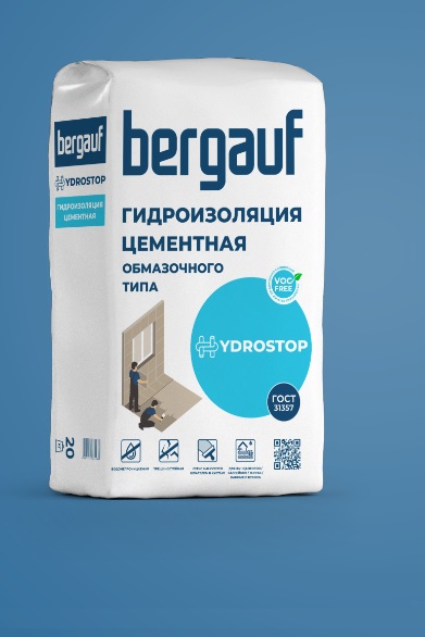 Гидроизоляция обмазочная цементная Bergauf Hydrostop, 20 кг