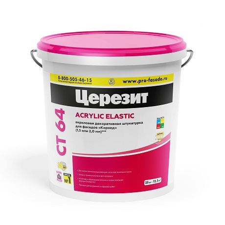 Ceresit СТ 64 Штукатурка короед 2,0мм 25кг (Texas 1)