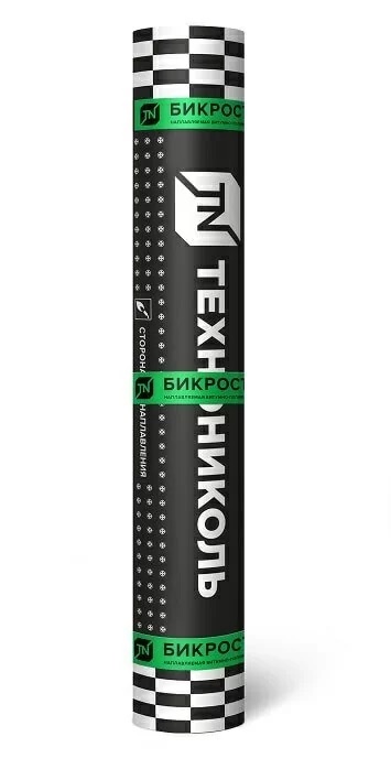 Материал кровельный Бикрост ЭПП, 1х15 м