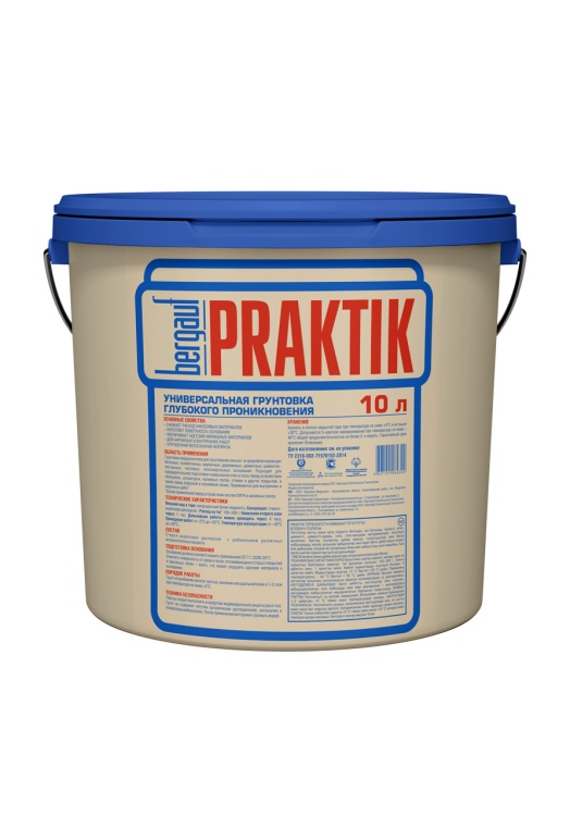 Bergauf Praktik Грунт универсальный глубокого проникновения 10 л.