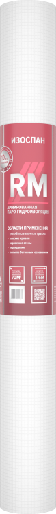 Паро-гидроизоляционная плёнка Изоспан RM, 1.6х43.75м