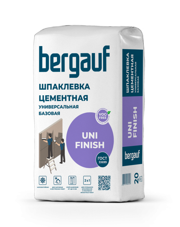 Шпаклевка цементная финишная Bergauf (Бергауф) Uni Finish, белая, 20 кг