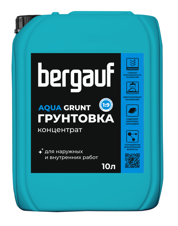 Грунтовка-концентрат Bergauf (Бергауф) Aqua Grunt U, 10 л