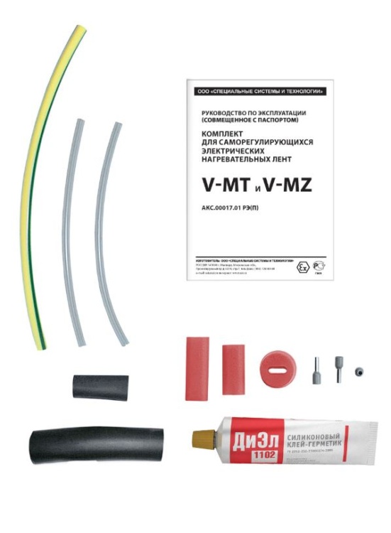 Комплект ССТ V-MZ для подключения греющего кабеля