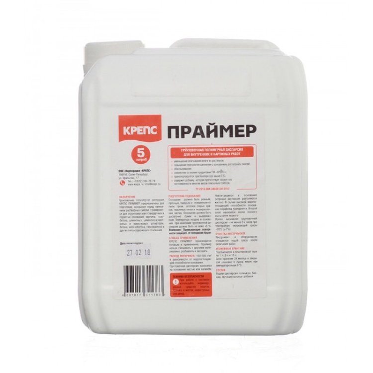 Грунтовка Крепс Праймер, 5 кг