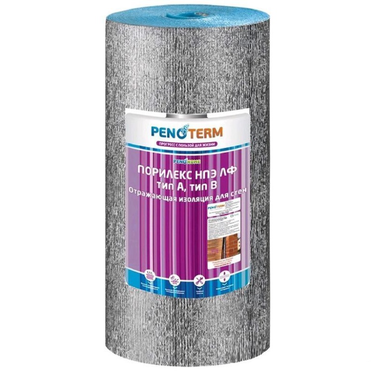Отражающая изоляция Порилекс Мегафол натура НПЭ ЛП Тип А 1000х5х3 мм