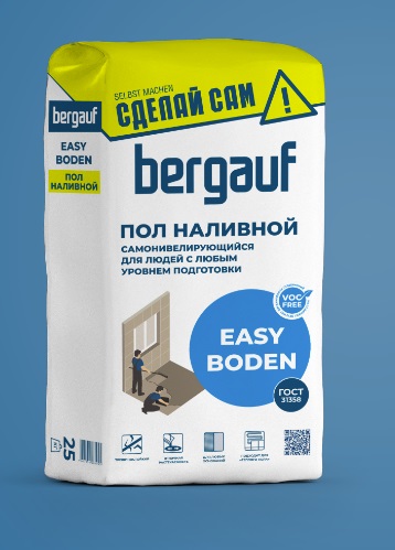 Пол наливной Bergauf Easy Boden 25 кг.