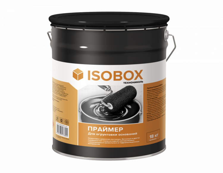 Праймер битумный ISOBOX (18кг)