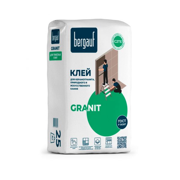 Клей для керамогранита Bergauf (Бергауф) Granit С2 ТЕ, 25 кг