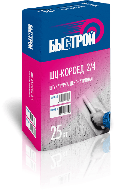 Штукатурка декоративная Быстрой ШЦ-короед 2, 25кг