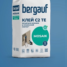 Bergauf MOSAIK С2 ТЕ Клей для мозайки 25кг