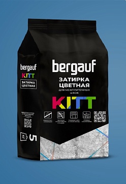 Затирка для швов плитки Bergauf (Бергауф) Kitt, коричневая, 2 кг