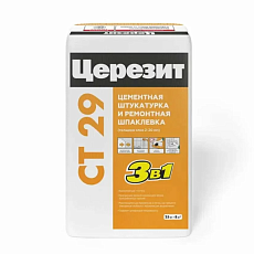 Ceresit СТ 29 Штукат и ремонтн шпакл Россия (25кг)