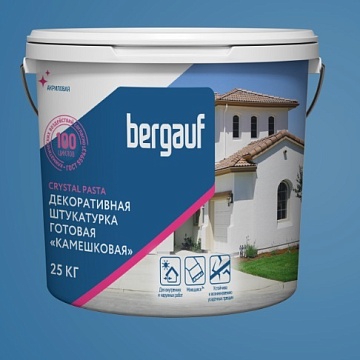 Штукатурка декоративная акриловая готовая Bergauf (Бергауф) Crystal Pasta камешковая 1–1,5 мм, 25 кг