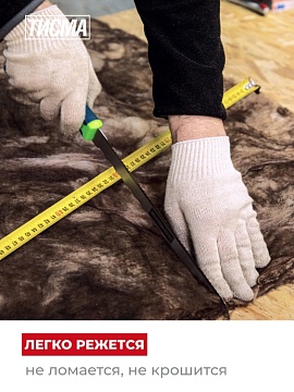 Утеплитель Кнауф ТИСМА TS 038 1300х600х100 мм, 8 шт/уп, 6,24 м²