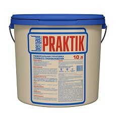 Bergauf Praktik Грунт универсальный глубокого проникновения 10 л.
