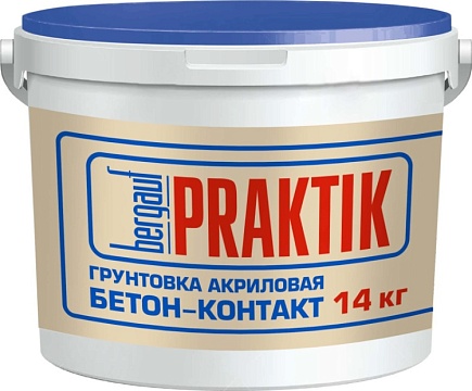 Грунтовка бетоноконтакт акриловая Bergauf (Бергауф) Praktik лето-зима, 14 кг