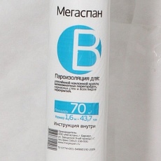Мегаспан B (25*1,6) 40 м2