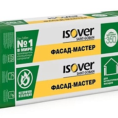 Изовер Фасад Мастер (1000*600*120) 3п/0,216м3/1,8м2