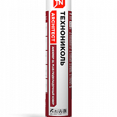 Подкладочный ковер ANDEREP GL PLUS 15м2