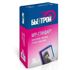 БЫСТРОЙ ШГР-стандарт,штукатурка гипсовая ручного нанесения (30кг)