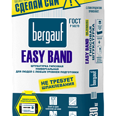 Bergauf Easy Band штукатурка гипсовая универсальная 30 кг/49