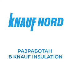 Кнауф Норд TS 033  50х600х1250мм 0,45м3/9м2 / 24 пач