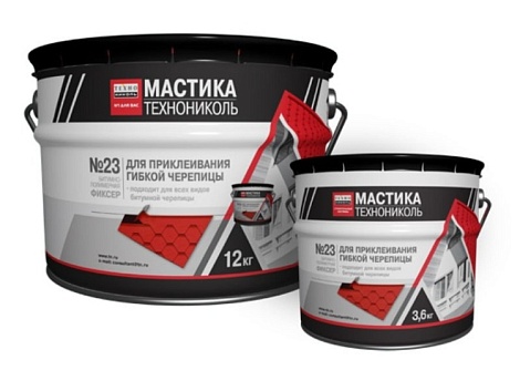 Мастика для гибкой черепицы Технониколь №23 Фиксер, 12 кг