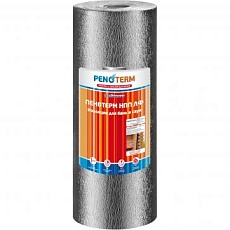 Пенотерм НПП ЛФ  3*1200*12,5 серый 15м2