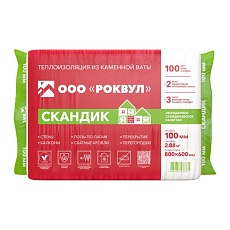Rockwool Лайт Баттс скандик (800*600*100) 6п/0,288м3/2,88м2/36пач.под
