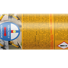 Sikaflex-719 PU Universal (grey) Герметик полиуретановый (600 мл)