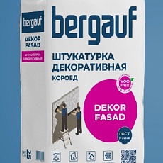 Bergauf Dekor Fasad Штукатурка декоративная короед Зима 2,5-3мм 25 кг/56под